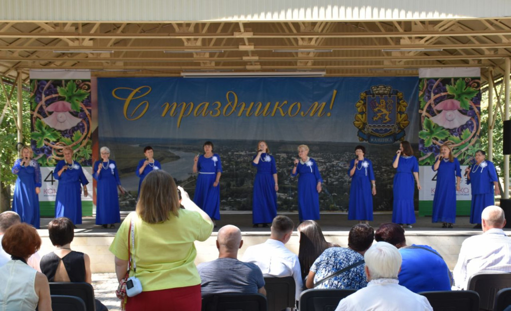 IMG_20250829_185604_065