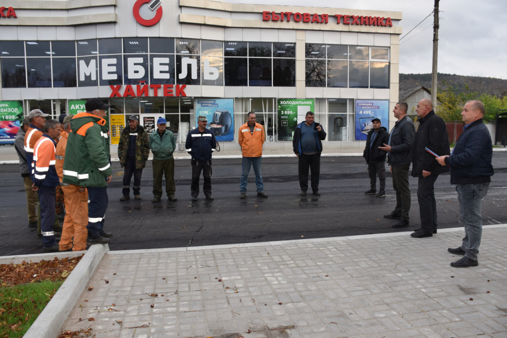 photo_2025-10-26_19-00-04