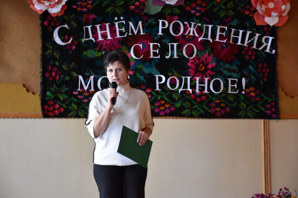 IMG_20251108_122452_327