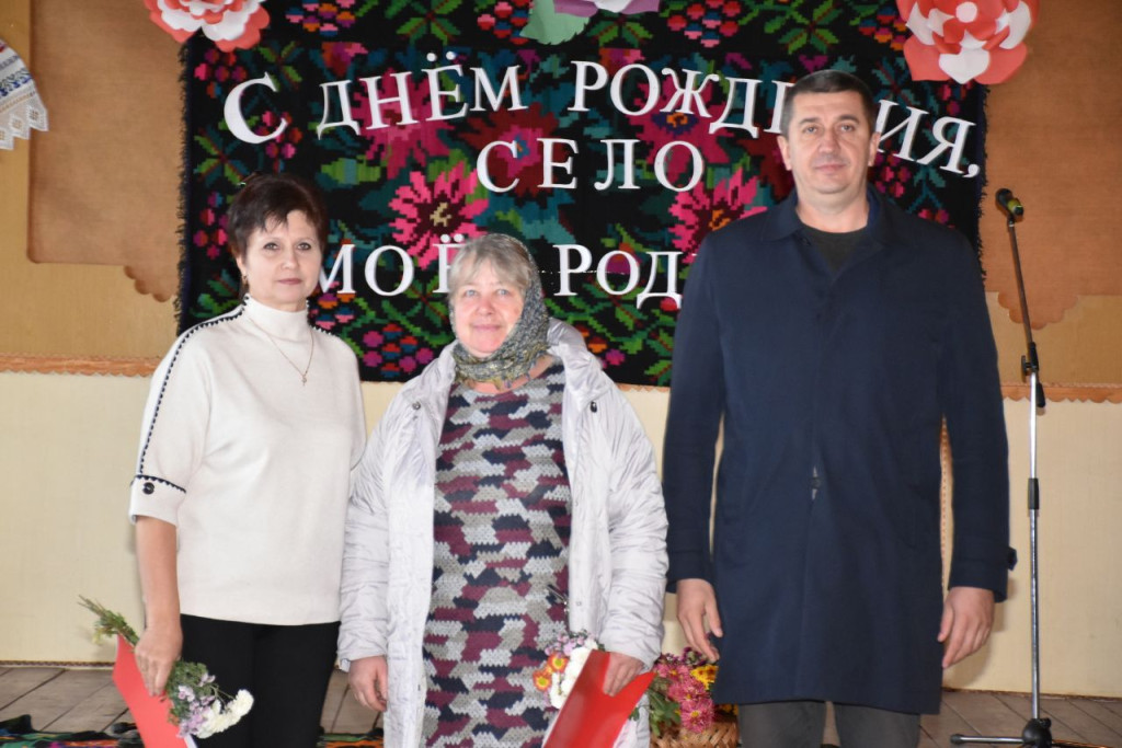 IMG_20251108_122729_274