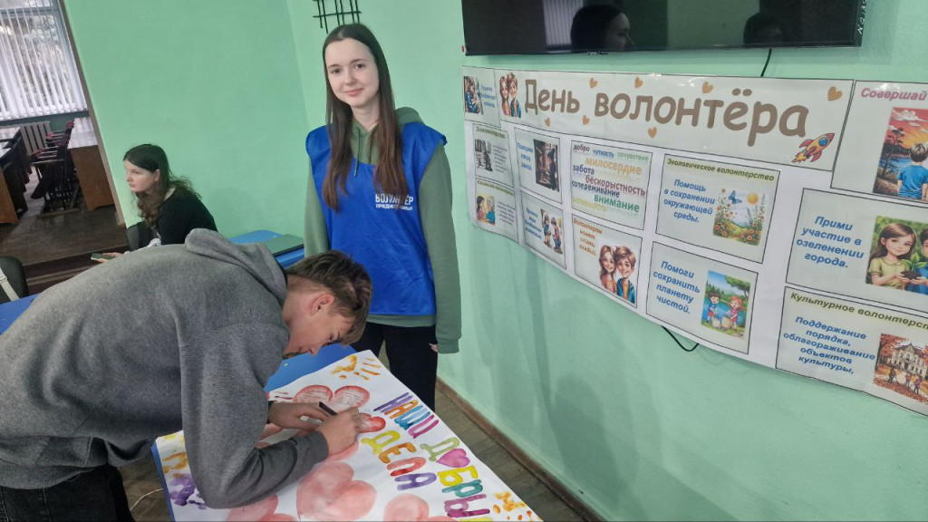 photo_2025-12-10_16-13-29 (3)