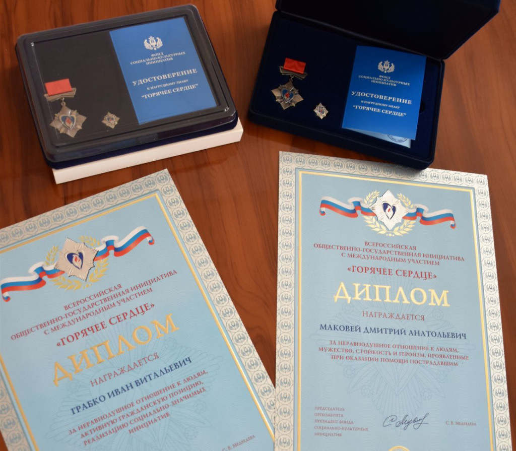 photo_2025-12-12_13-14-41